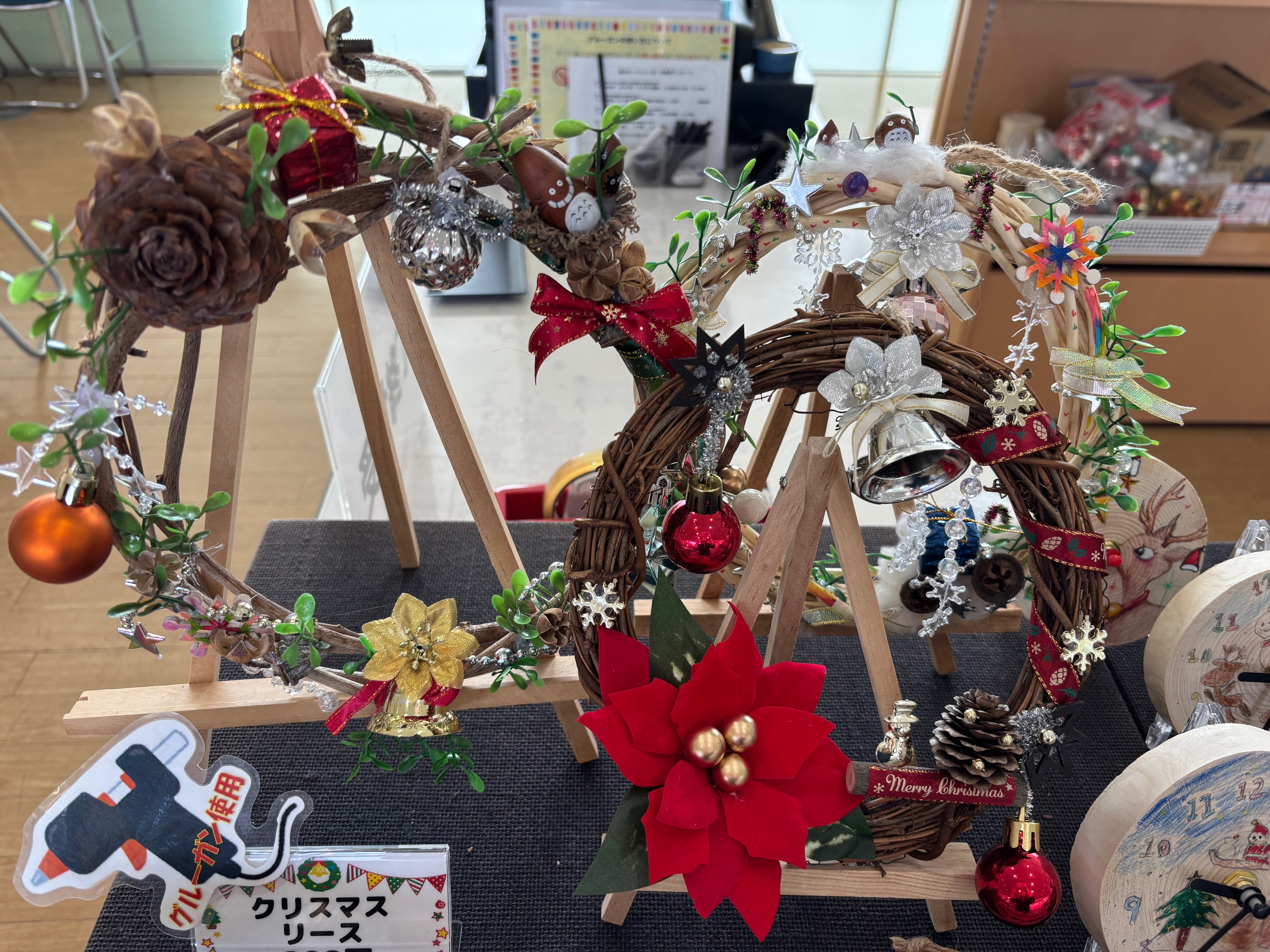 クリスマスリース.jpeg