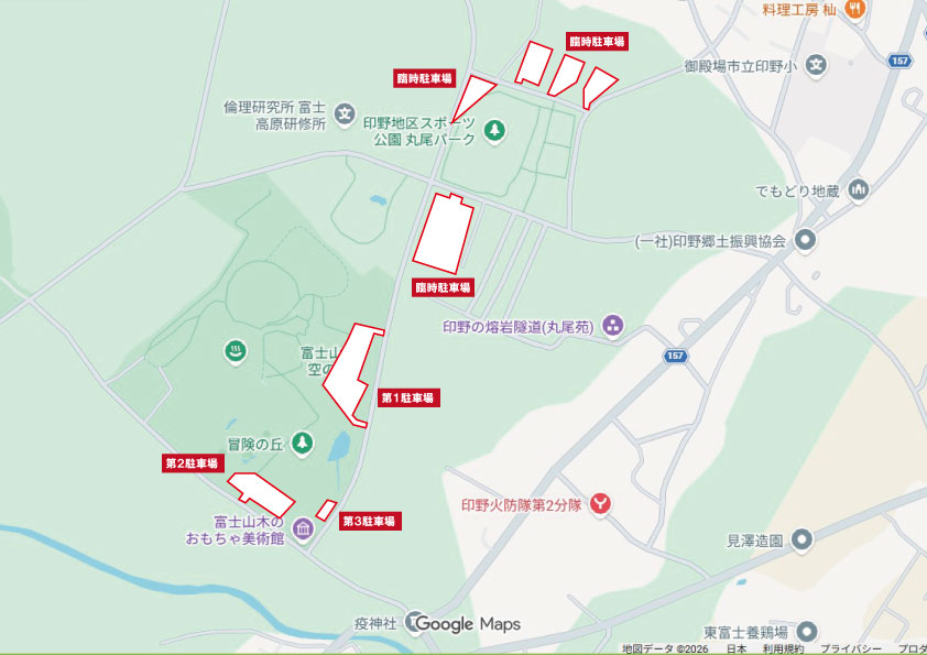 樹空の森アクセスマップ2.jpg