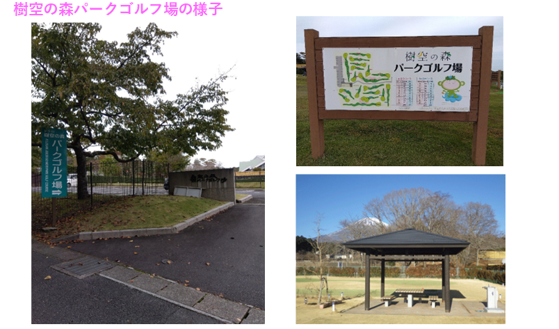 15__20260918様子-1.png