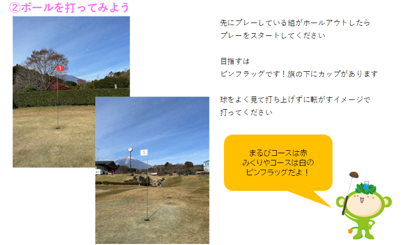 9__20260918打ってみよう.png