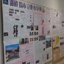 平成２９年度　富士山豆博士展示