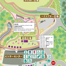 第1回　家族で楽しむ～フードとハンドメイドフェス～