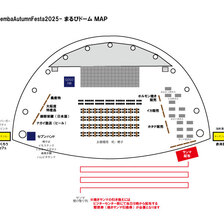 大秋祭-GOTEMBA AUTUMN FESTA 2025-