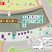 しあわせマルシェ「みらい」